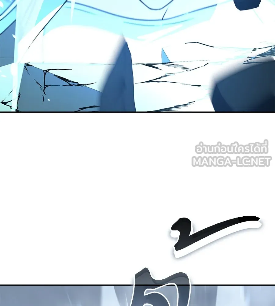 ถึกทนแทงก์แรงก์ C ตอนที่ 19 รูปที่ 114