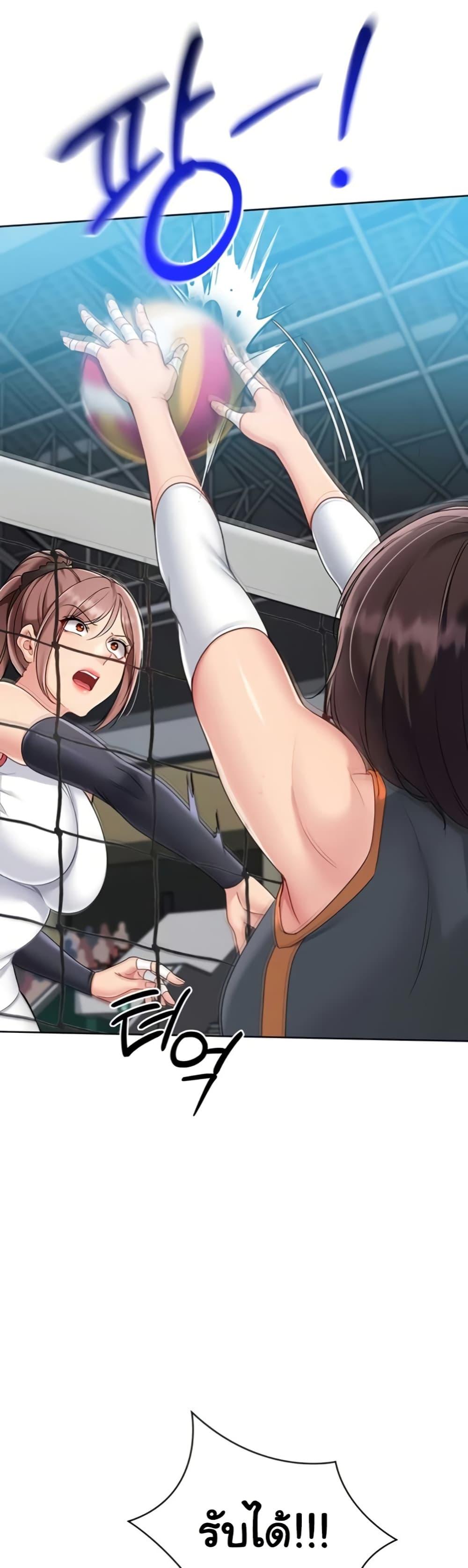 Doujin-Lc- อ่าน โดจิน มังฮวา เกาหลี ญี่ปุ่น จีน แปลไทย Set It! ตอนที่ 1 2 3 4 5 6 7 8 9 10 11 12 13 14 ฟรี ไม่มีโฆษณา อ่าน โดจิน Manhwa เกาหลี ญี่ปุ่น จีน เรามีครบ คัดมาให้เน้นๆ โดจิน 18+ รับประกันความฟินโดย  Doujin Lc