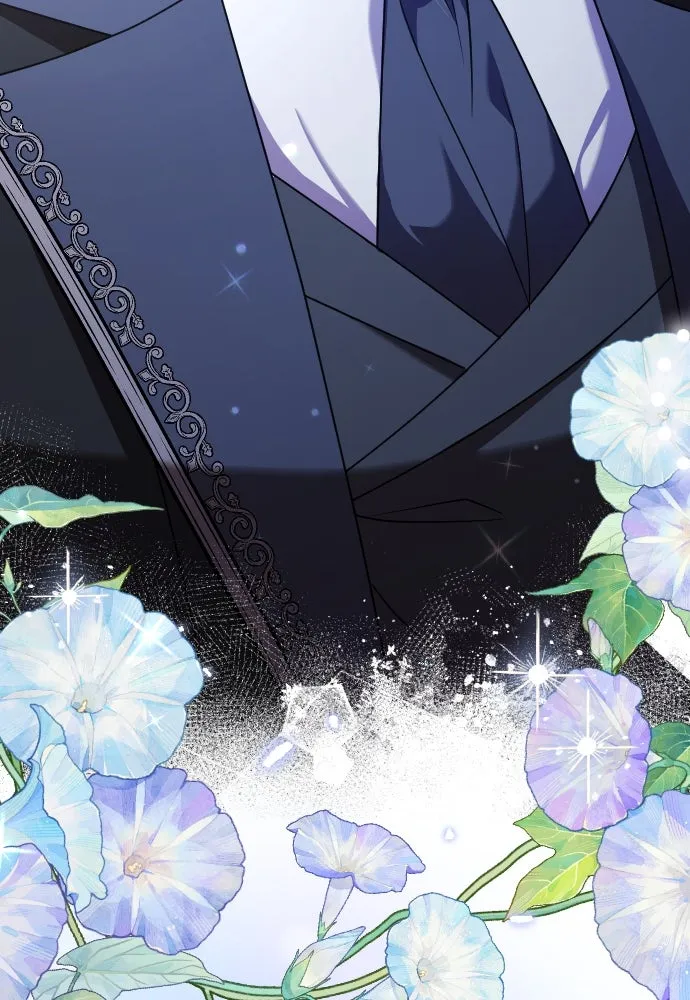 หมาป่าคู่เคียงบัลลังก์ ตอนที่ 15 รูปที่ 5