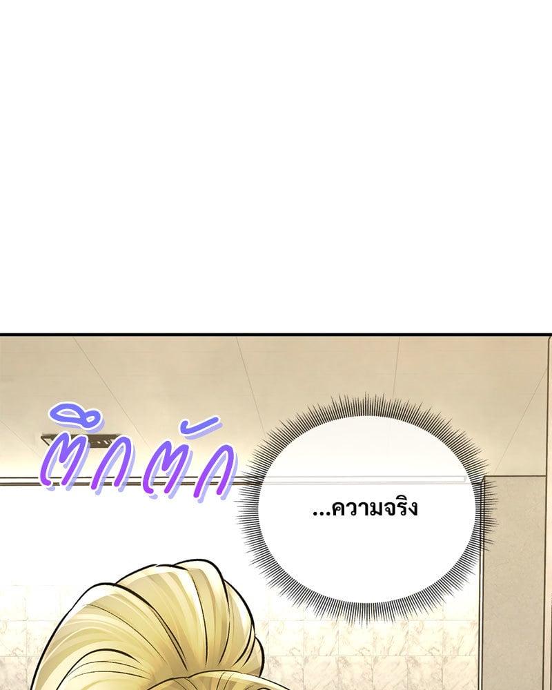 Doujin-Lc- อ่าน โดจิน มังฮวา เกาหลี ญี่ปุ่น จีน แปลไทย Herbal Love Story ตอนที่ 1 2 3 4 5 6 7 8 9 10 11 12 13 14 ฟรี ไม่มีโฆษณา อ่าน โดจิน Manhwa เกาหลี ญี่ปุ่น จีน เรามีครบ คัดมาให้เน้นๆ โดจิน 18+ รับประกันความฟินโดย  Doujin Lc