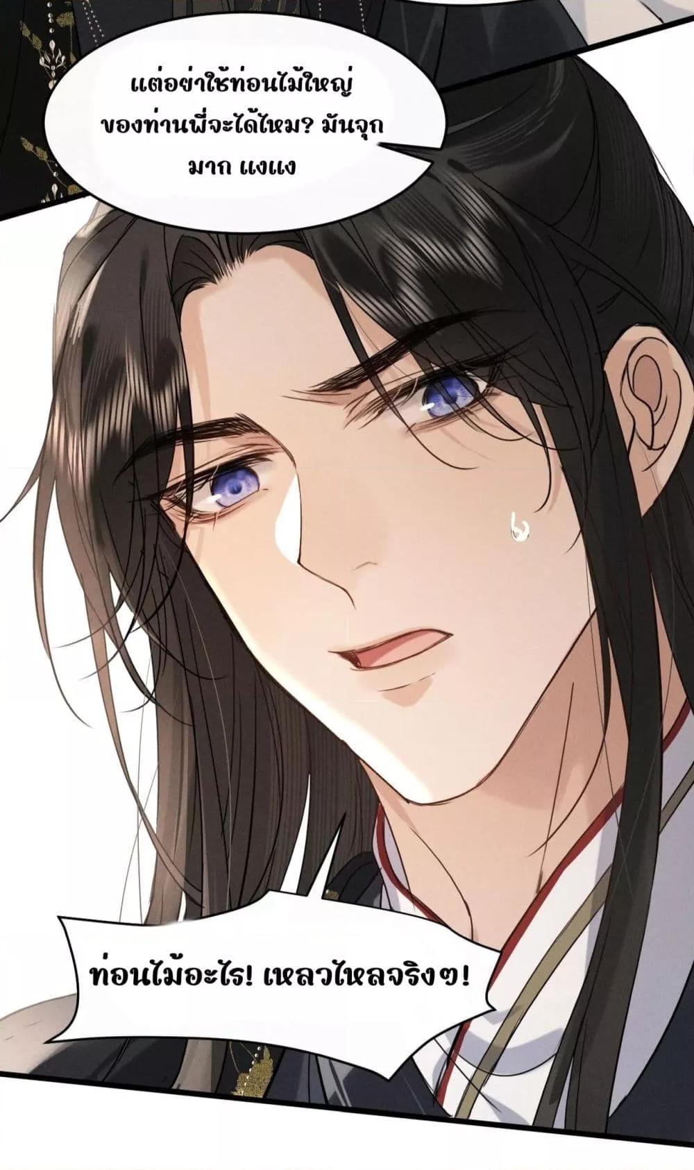 Manga-lc-com อ่านมังงะ อ่านการ์ตูน ออนไลน์ ฟรี อยากหลุดพ้นจากอ ตอนที่ 1 2 3 4 5 6 7 8 9 10 11 12 13 14 ฟรี ไม่มีโฆษณา Manga-lc - อ่าน มังงะ อ่าน การ์ตูน ออนไลน์ อ่านมังงะ ฟรี