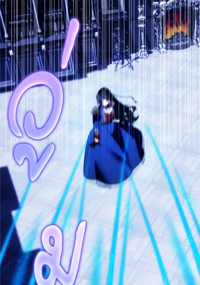 บุตรสาวของดยุกปีศาจ ตอนที่ 152 รูปที่ 86