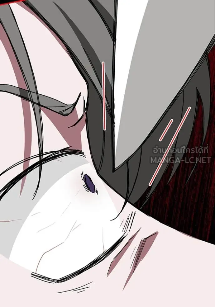 ฉันเนี่ยนะ ตอนที่ 39 รูปที่ 40