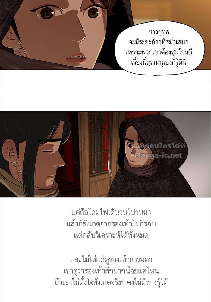 Doujin-Lc- อ่าน โดจิน มังฮวา เกาหลี ญี่ปุ่น จีน แปลไทย องครักษ์แห่งอัครสกุลจาง ตอนที่ 1 2 3 4 5 6 7 8 9 10 11 12 13 14 ฟรี ไม่มีโฆษณา อ่าน โดจิน Manhwa เกาหลี ญี่ปุ่น จีน เรามีครบ คัดมาให้เน้นๆ โดจิน 18+ รับประกันความฟินโดย Doujin Lc