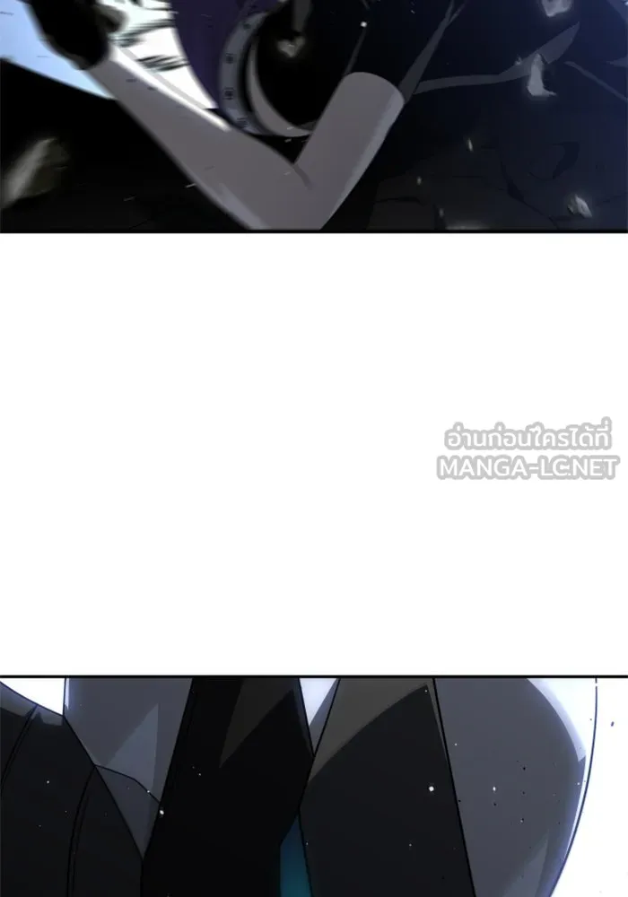 อดีตบอสหอคอย ตอนที่ 47 รูปที่ 150