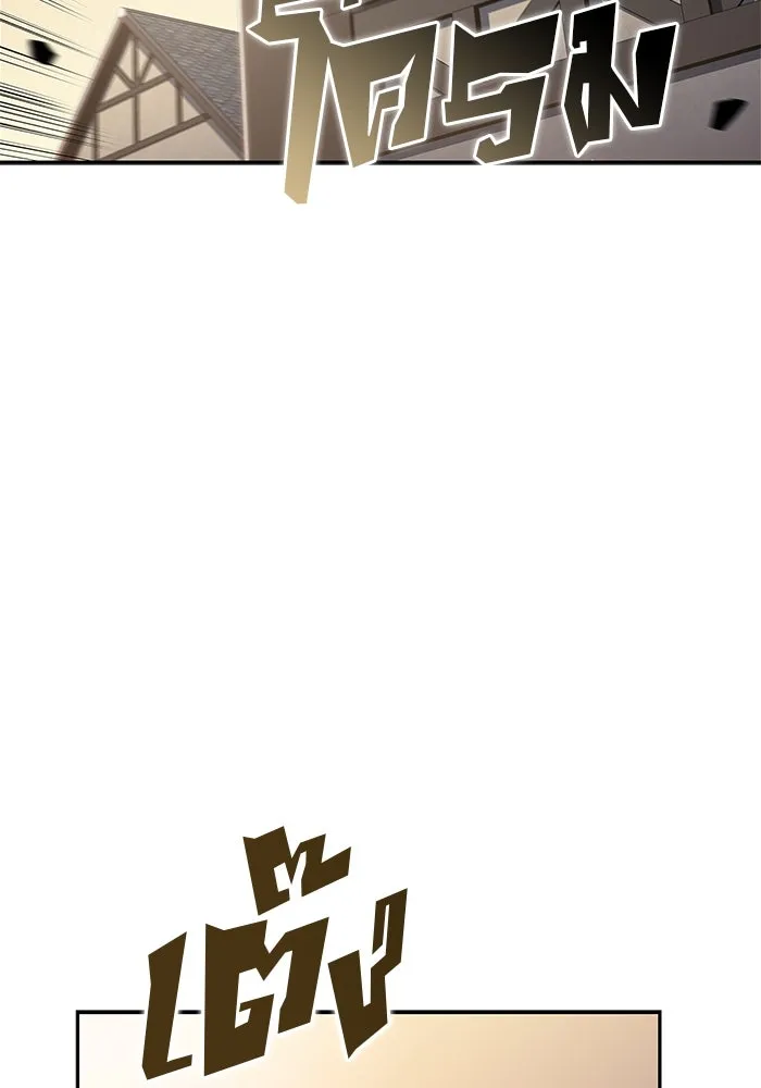 ผู้เล่นหน้าใหม่เลเวลแมกซ์ ตอนที่ 134 ขั้วอำนาจใหม่ & ความสมดุล รูปที่ 44