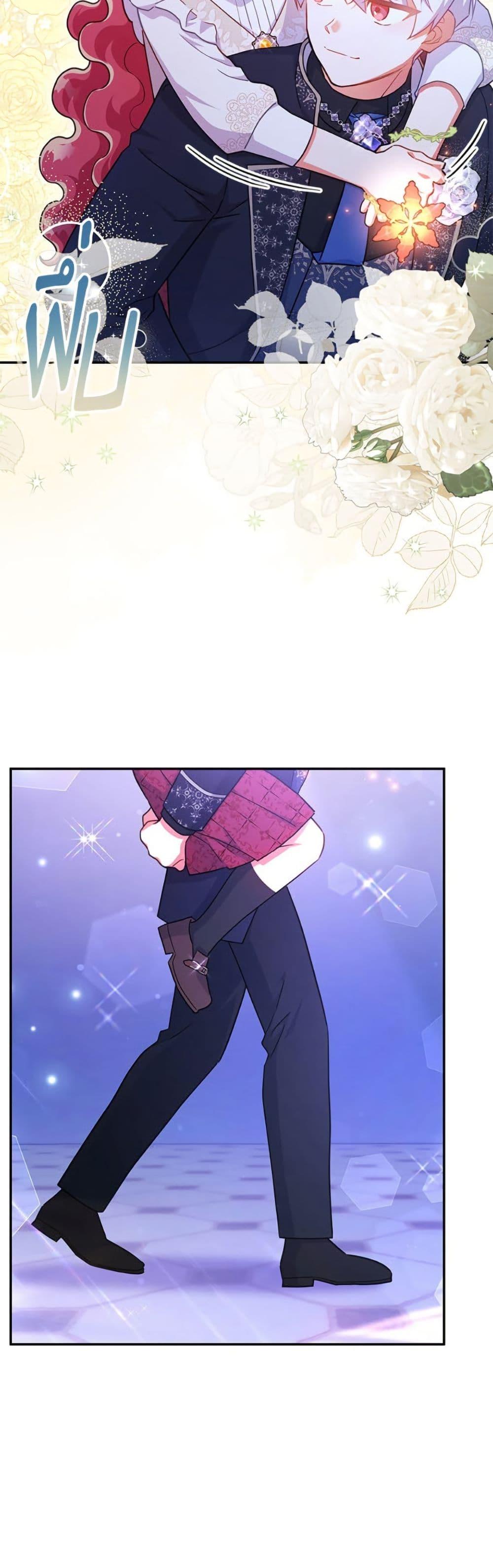 Manga-lc-com อ่านมังงะ อ่านการ์ตูน ออนไลน์ ฟรี The Little Lady Who Makes Flowers Bloom ตอนที่ 1 2 3 4 5 6 7 8 9 10 11 12 13 14 ฟรี ไม่มีโฆษณา Manga-lc - อ่าน มังงะ อ่าน การ์ตูน ออนไลน์ อ่านมังงะ ฟรี