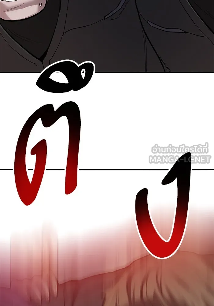 ยอดคนเลเวลทะลุ ตอนที่ 78 ผู้สังหารหมู่แห่ง 8 ดาว (2) รูปที่ 156