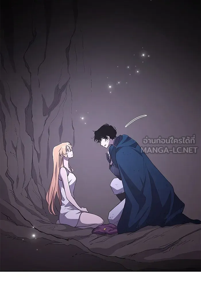 ฟิลเลียโรเซ่กับคำทำนายแห่งมงกุฎหนาม ตอนที่ 78 รูปที่ 27