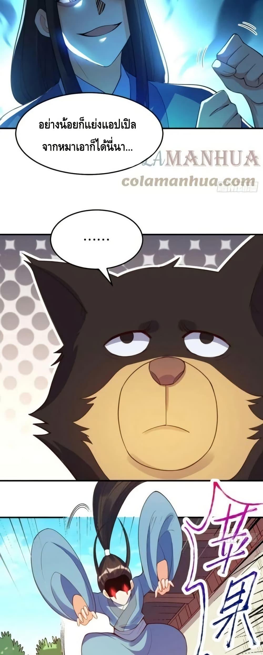 Manga-lc-com อ่านมังงะ อ่านการ์ตูน ออนไลน์ ฟรี ItTurnsOutTh ตอนที่ 1 2 3 4 5 6 7 8 9 10 11 12 13 14 ฟรี ไม่มีโฆษณา Manga-lc - อ่าน มังงะ อ่าน การ์ตูน ออนไลน์ อ่านมังงะ ฟรี