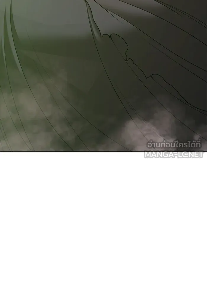 +99 ท่อนไม้พร้อมบวก ตอนที่ 81 รูปที่ 321