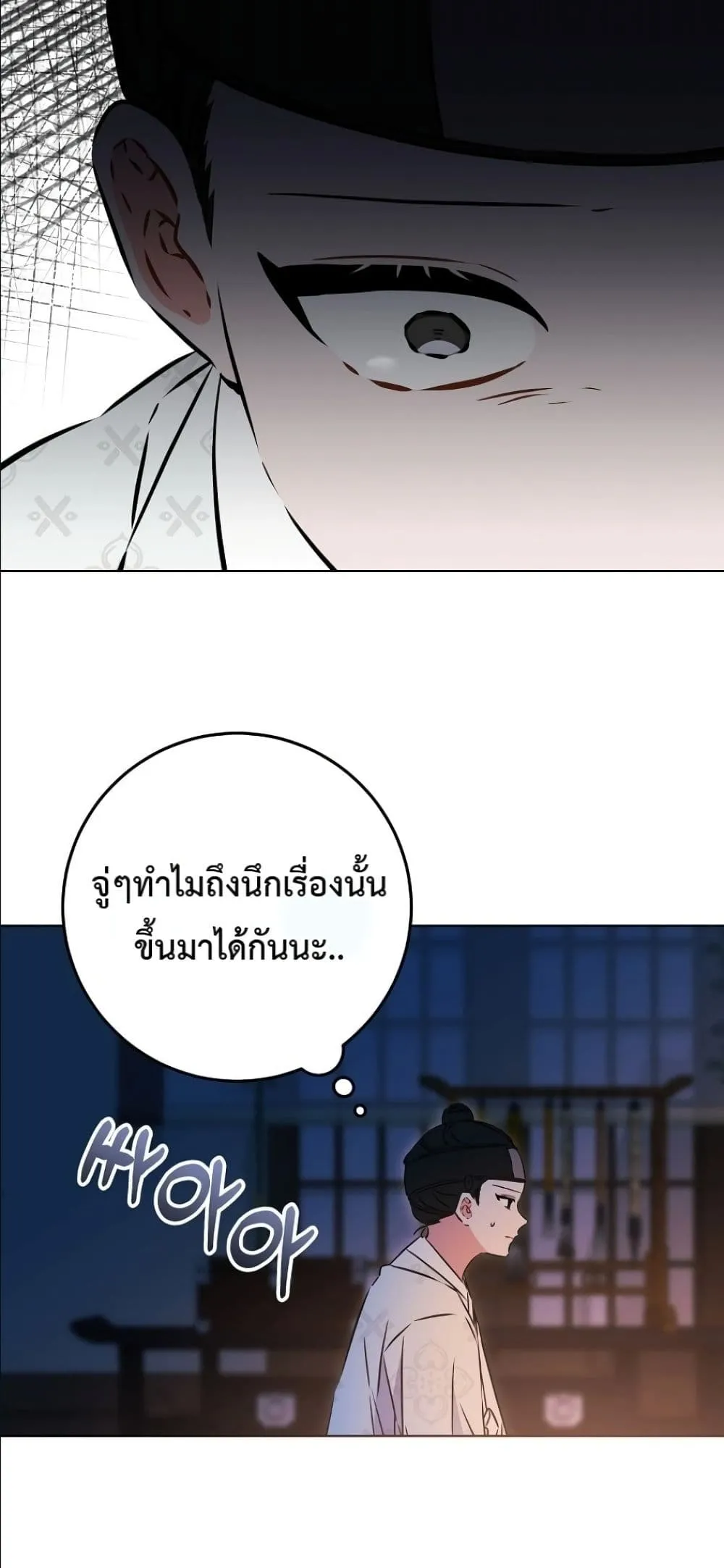 Manga-lc-com อ่านมังงะ อ่านการ์ตูน ออนไลน์ ฟรี The Princess’s Guide to a Perfect Life ตอนที่ 1 2 3 4 5 6 7 8 9 10 11 12 13 14 ฟรี ไม่มีโฆษณา Manga-lc - อ่าน มังงะ อ่าน การ์ตูน ออนไลน์ อ่านมังงะ ฟรี