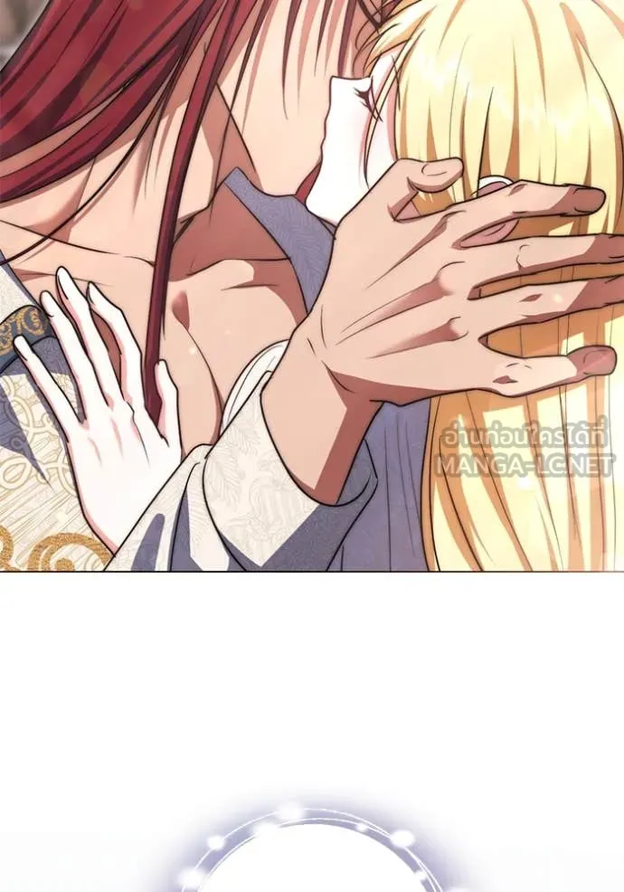 ทางหลุดพ้นของ ตอนที่ 98 รูปที่ 30