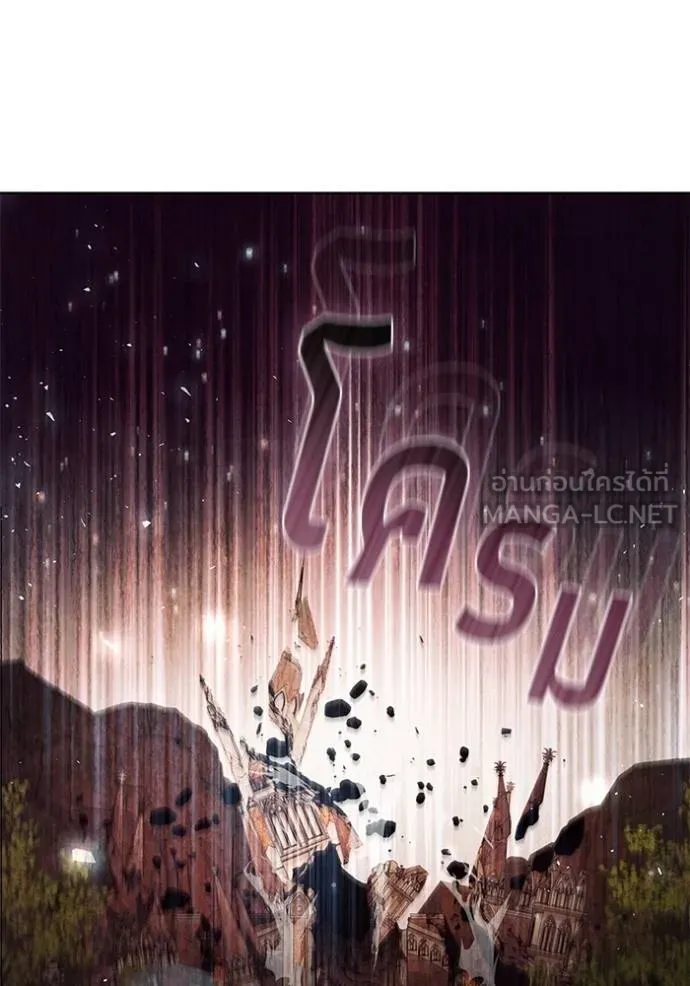 เกิดใหม่ในร่างดยุก ตอนที่ 94 รูปที่ 17