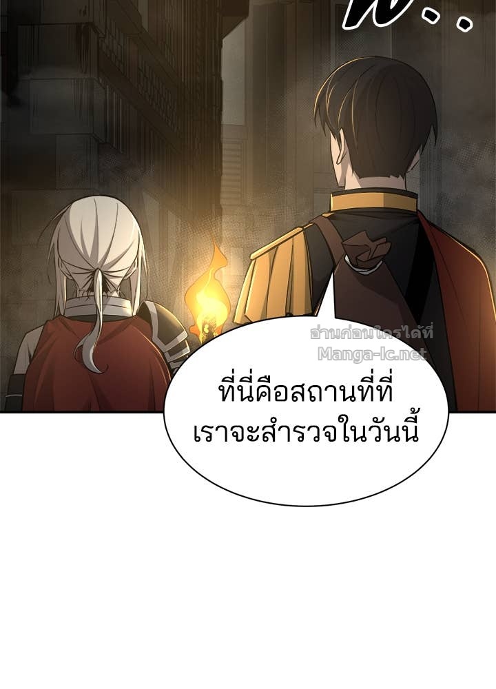 Doujin-Lc- อ่าน โดจิน มังฮวา เกาหลี ญี่ปุ่น จีน แปลไทย ผู้พิชิตเกมป้องกันฐาน ตอนที่ 1 2 3 4 5 6 7 8 9 10 11 12 13 14 ฟรี ไม่มีโฆษณา อ่าน โดจิน Manhwa เกาหลี ญี่ปุ่น จีน เรามีครบ คัดมาให้เน้นๆ โดจิน 18+ รับประกันความฟินโดย Doujin Lc