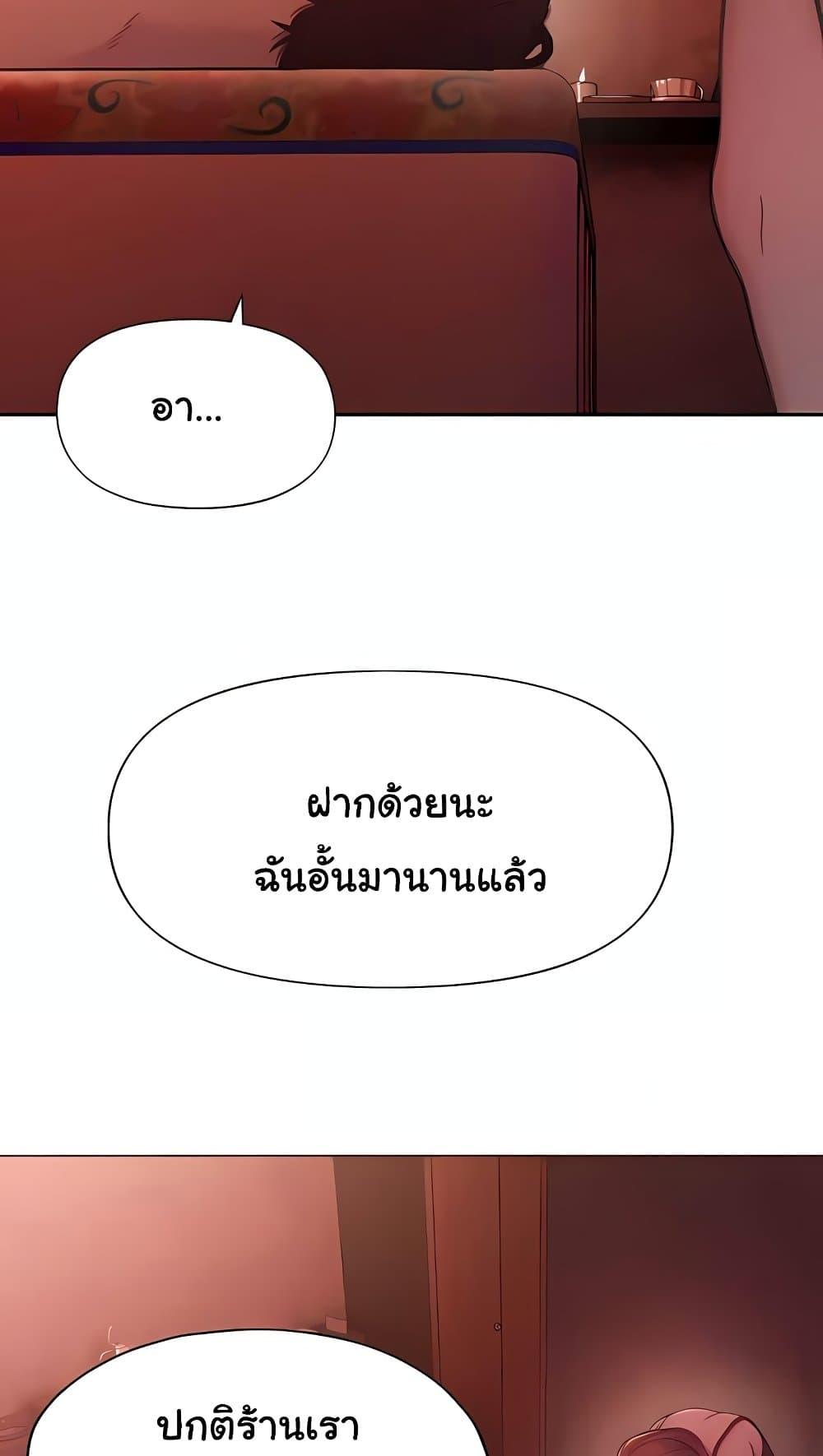 Doujin-Lc- อ่าน โดจิน มังฮวา เกาหลี ญี่ปุ่น จีน แปลไทย Love Limit Exceeded ตอนที่ 1 2 3 4 5 6 7 8 9 10 11 12 13 14 ฟรี ไม่มีโฆษณา อ่าน โดจิน Manhwa เกาหลี ญี่ปุ่น จีน เรามีครบ คัดมาให้เน้นๆ โดจิน 18+ รับประกันความฟินโดย  Doujin Lc