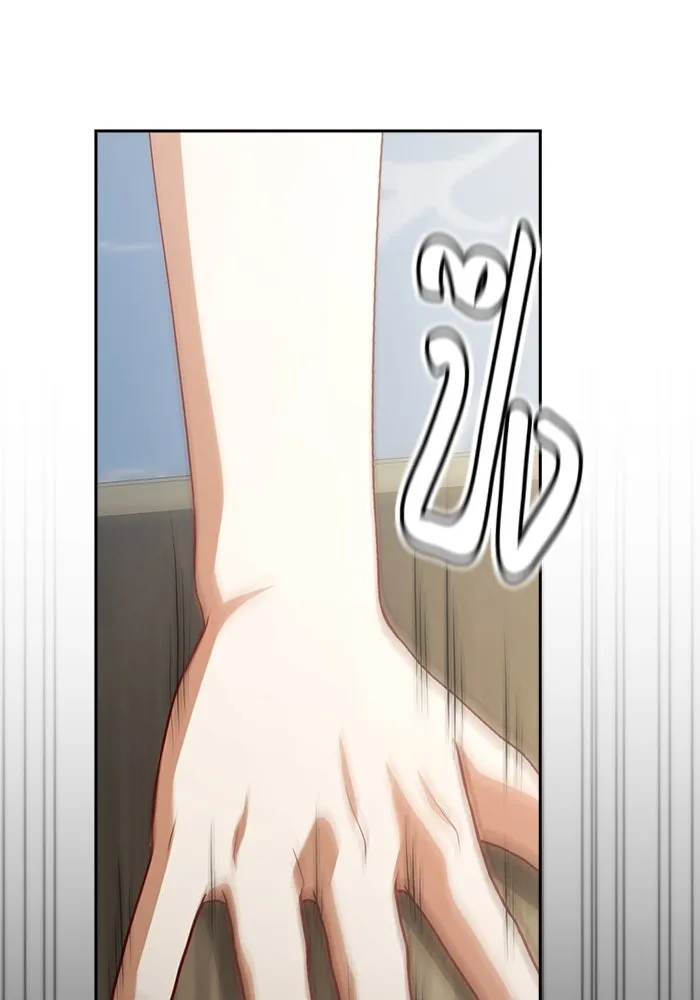 ละครชีวิตลิขิตรัก ตอนที่ 18 รูปที่ 44