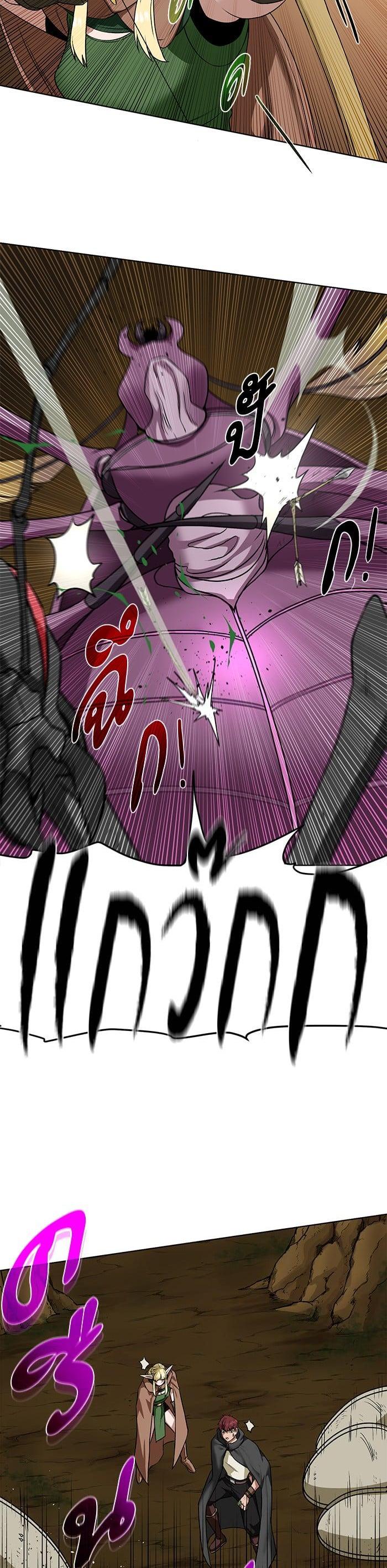 Manga-lc-com อ่านมังงะ อ่านการ์ตูน ออนไลน์ ฟรี Dungeons and Artifacts ตอนที่ 1 2 3 4 5 6 7 8 9 10 11 12 13 14 ฟรี ไม่มีโฆษณา Manga-lc - อ่าน มังงะ อ่าน การ์ตูน ออนไลน์ อ่านมังงะ ฟรี