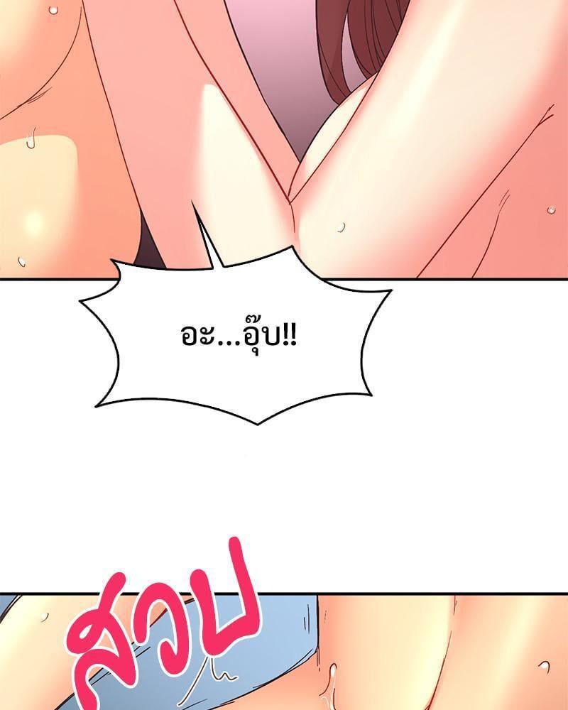 Doujin-Lc- อ่าน โดจิน มังฮวา เกาหลี ญี่ปุ่น จีน แปลไทย Playing On Hard Mode ตอนที่ 1 2 3 4 5 6 7 8 9 10 11 12 13 14 ฟรี ไม่มีโฆษณา อ่าน โดจิน Manhwa เกาหลี ญี่ปุ่น จีน เรามีครบ คัดมาให้เน้นๆ โดจิน 18+ รับประกันความฟินโดย  Doujin Lc