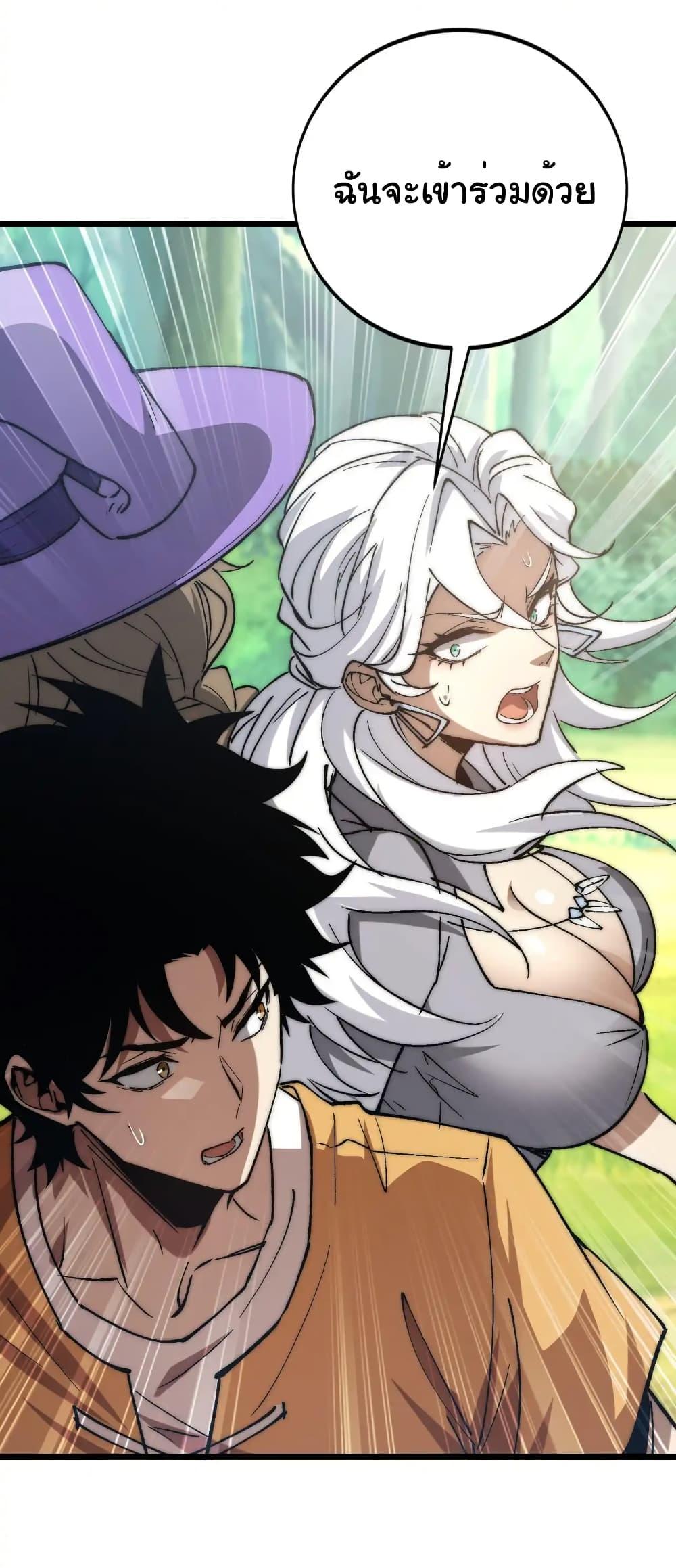 Manga-lc-com อ่านมังงะ อ่านการ์ตูน ออนไลน์ ฟรี Summon the devil, I am the abyss ตอนที่ 1 2 3 4 5 6 7 8 9 10 11 12 13 14 ฟรี ไม่มีโฆษณา Manga-lc - อ่าน มังงะ อ่าน การ์ตูน ออนไลน์ อ่านมังงะ ฟรี