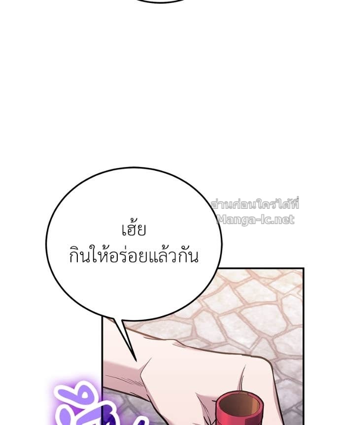 Doujin-Lc- อ่าน โดจิน มังฮวา เกาหลี ญี่ปุ่น จีน แปลไทย ฮีลเลอร์กำมะลอ ตอนที่ 1 2 3 4 5 6 7 8 9 10 11 12 13 14 ฟรี ไม่มีโฆษณา อ่าน โดจิน Manhwa เกาหลี ญี่ปุ่น จีน เรามีครบ คัดมาให้เน้นๆ โดจิน 18+ รับประกันความฟินโดย Doujin Lc