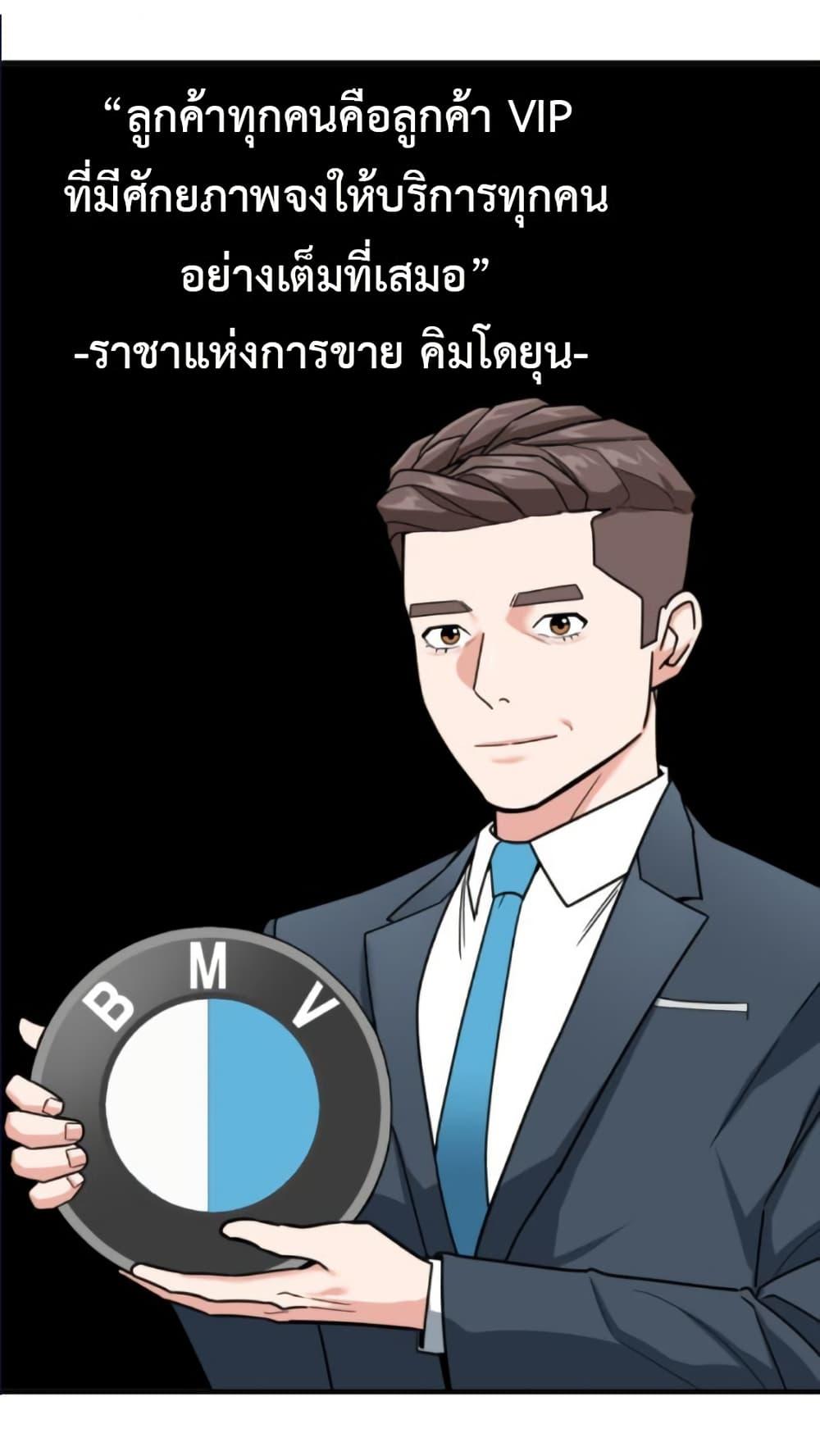 Manga-lc-com อ่านมังงะ อ่านการ์ตูน ออนไลน์ ฟรี Investors Who See the Future ตอนที่ 1 2 3 4 5 6 7 8 9 10 11 12 13 14 ฟรี ไม่มีโฆษณา Manga-lc - อ่าน มังงะ อ่าน การ์ตูน ออนไลน์ อ่านมังงะ ฟรี