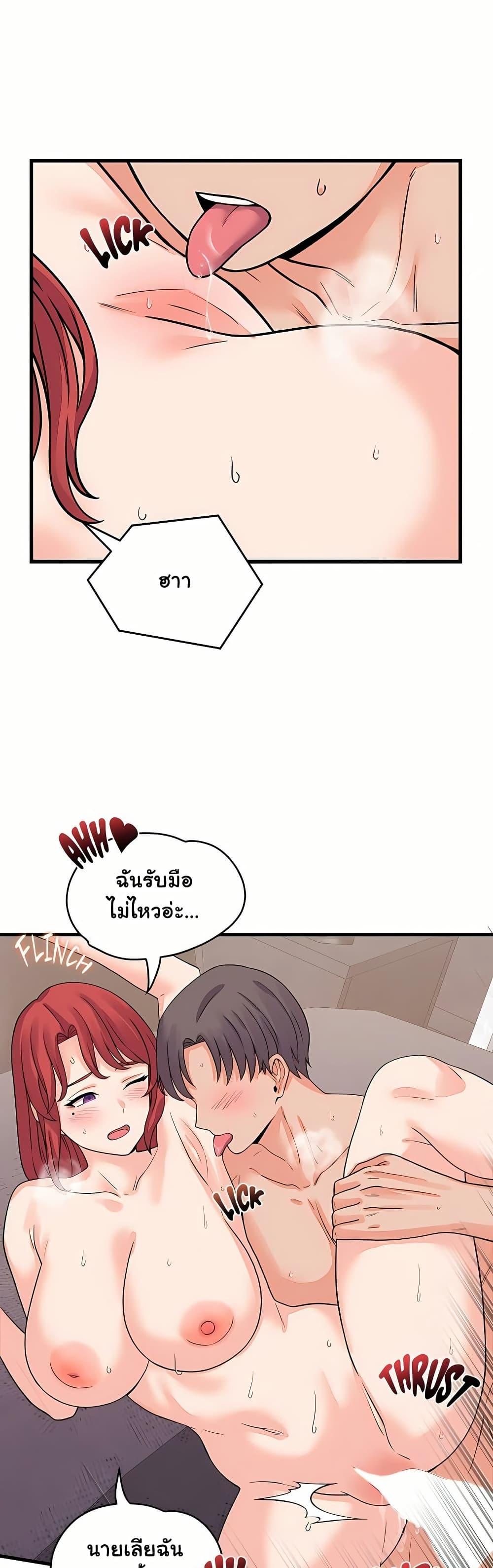 Doujin-Lc- อ่าน โดจิน มังฮวา เกาหลี ญี่ปุ่น จีน แปลไทย From Pauper ตอนที่ 1 2 3 4 5 6 7 8 9 10 11 12 13 14 ฟรี ไม่มีโฆษณา อ่าน โดจิน Manhwa เกาหลี ญี่ปุ่น จีน เรามีครบ คัดมาให้เน้นๆ โดจิน 18+ รับประกันความฟินโดย  Doujin Lc