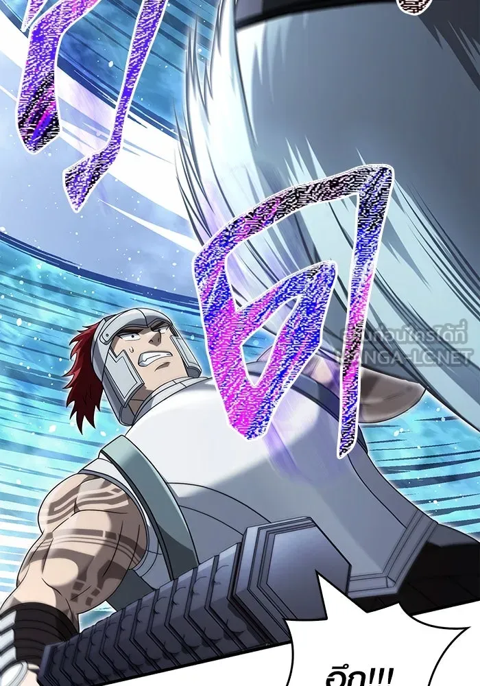 เอาชีวิตรอดในเกมฉบับคนเถื่อน ตอนที่ 70 เจ้านายผู้ชั่วช้า รูปที่ 105