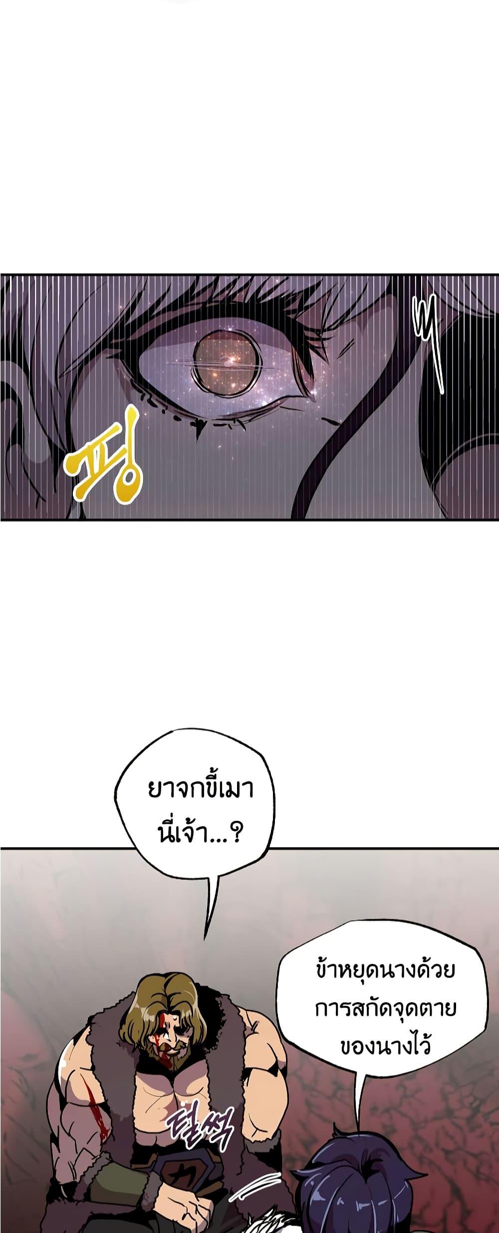 Manga-lc-com อ่านมังงะ อ่านการ์ตูน ออนไลน์ ฟรี Worthless Regression ตอนที่ 1 2 3 4 5 6 7 8 9 10 11 12 13 14 ฟรี ไม่มีโฆษณา Manga-lc - อ่าน มังงะ อ่าน การ์ตูน ออนไลน์ อ่านมังงะ ฟรี
