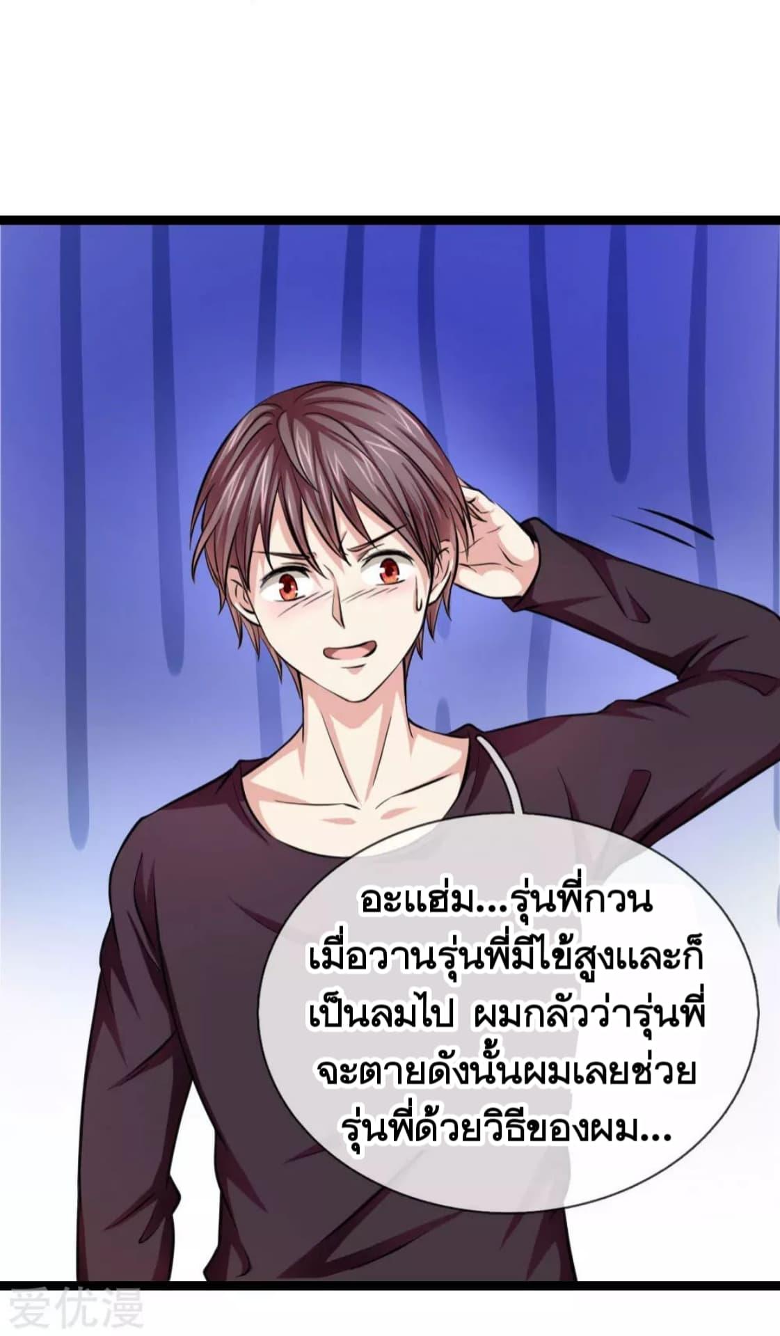 Manga-lc-com อ่านมังงะ อ่านการ์ตูน ออนไลน์ ฟรี The Master of Knife ตอนที่ 1 2 3 4 5 6 7 8 9 10 11 12 13 14 ฟรี ไม่มีโฆษณา Manga-lc - อ่าน มังงะ อ่าน การ์ตูน ออนไลน์ อ่านมังงะ ฟรี