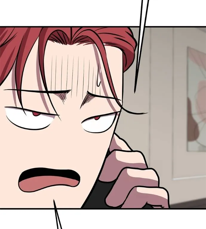 เรียกฉันว่าพระเจ้า ตอนที่ 18 รูปที่ 190