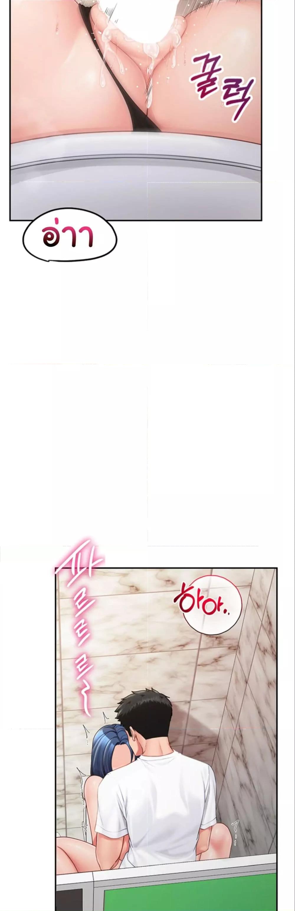 Doujin-Lc- อ่าน โดจิน มังฮวา เกาหลี ญี่ปุ่น จีน แปลไทย I am The Only Male Soldier in The Army ตอนที่ 1 2 3 4 5 6 7 8 9 10 11 12 13 14 ฟรี ไม่มีโฆษณา อ่าน โดจิน Manhwa เกาหลี ญี่ปุ่น จีน เรามีครบ คัดมาให้เน้นๆ โดจิน 18+ รับประกันความฟินโดย  Doujin Lc