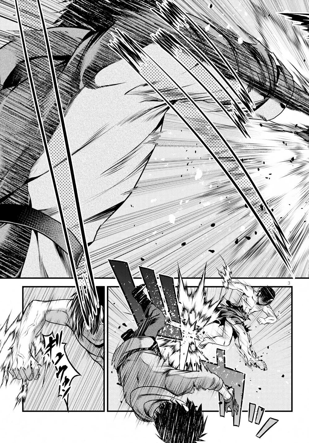 Manga-lc-com อ่านมังงะ อ่านการ์ตูน ออนไลน์ ฟรี Murabito desu ga Nani ka ตอนที่ 1 2 3 4 5 6 7 8 9 10 11 12 13 14 ฟรี ไม่มีโฆษณา Manga-lc - อ่าน มังงะ อ่าน การ์ตูน ออนไลน์ อ่านมังงะ ฟรี