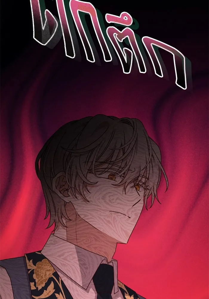 เกิดใหม่คราวนี้ ขอเป็นคนดีดูสักครั้ง ตอนที่ 58 รูปที่ 68