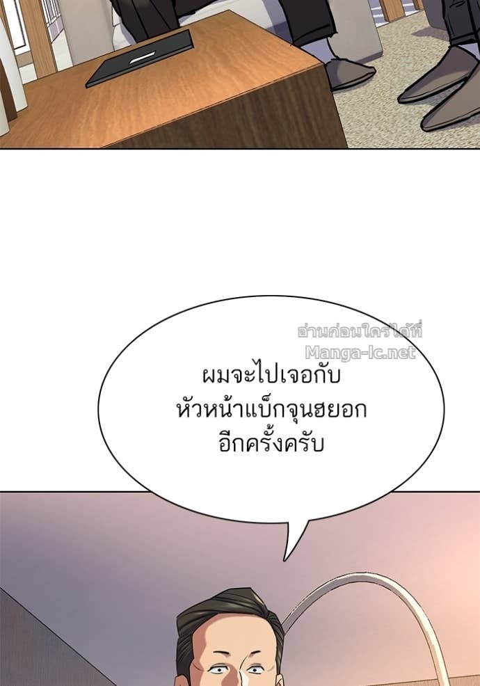 Doujin-Lc- อ่าน โดจิน มังฮวา เกาหลี ญี่ปุ่น จีน แปลไทย Reborn Rich ตอนที่ 1 2 3 4 5 6 7 8 9 10 11 12 13 14 ฟรี ไม่มีโฆษณา อ่าน โดจิน Manhwa เกาหลี ญี่ปุ่น จีน เรามีครบ คัดมาให้เน้นๆ โดจิน 18+ รับประกันความฟินโดย Doujin Lc