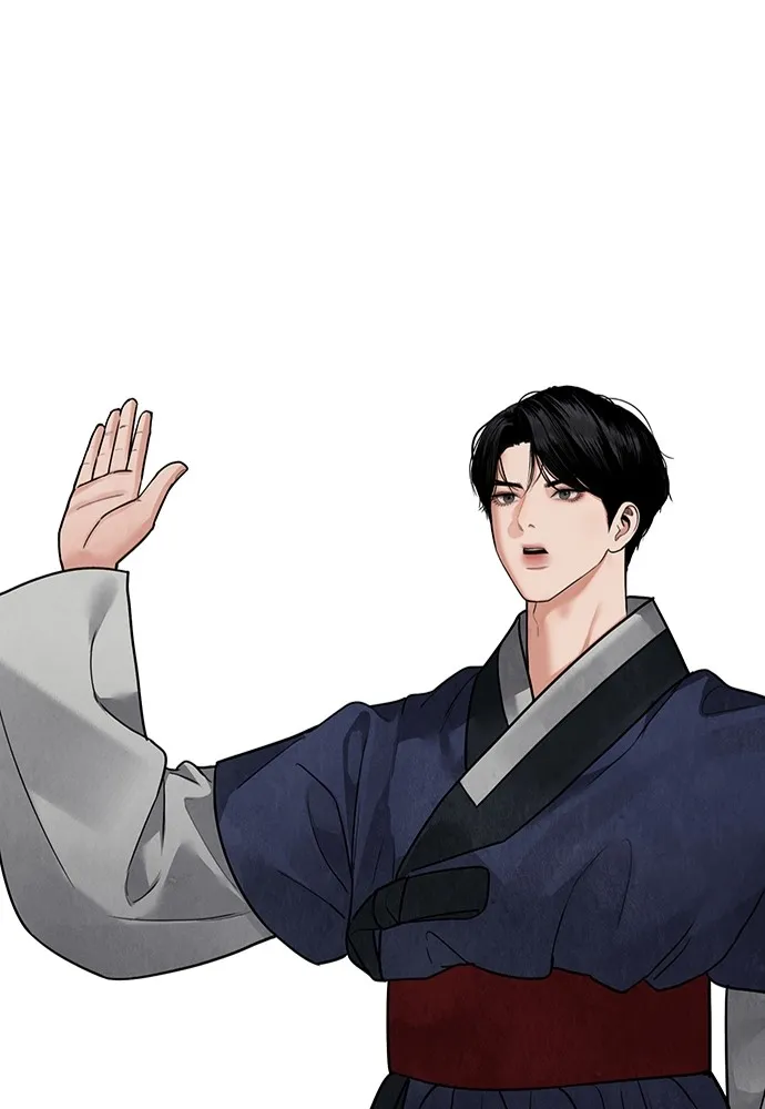 ความลับของสาวร่างทรง ตอนที่ 14 รูปที่ 118