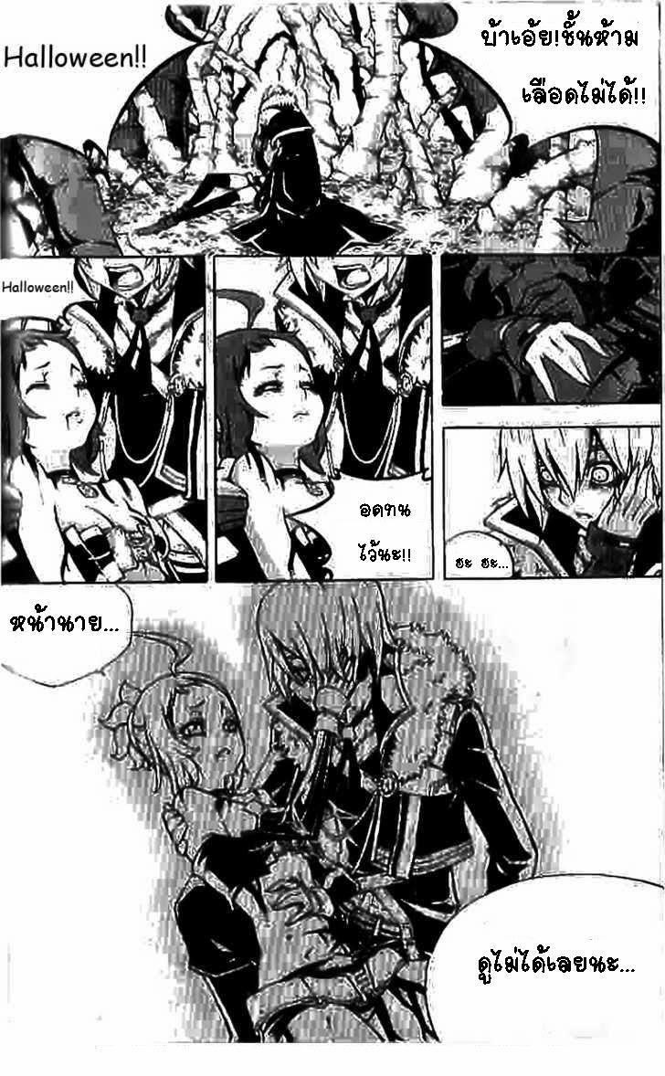 Manga-lc-com อ่านมังงะ อ่านการ์ตูน ออนไลน์ ฟรี WITCH HUNTER ตอนที่ 1 2 3 4 5 6 7 8 9 10 11 12 13 14 ฟรี ไม่มีโฆษณา Manga-lc - อ่าน มังงะ อ่าน การ์ตูน ออนไลน์ อ่านมังงะ ฟรี