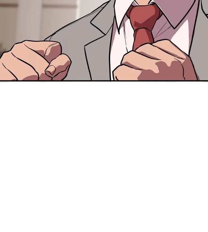 เรียกฉันว่าพระเจ้า ตอนที่ 25 รูปที่ 47