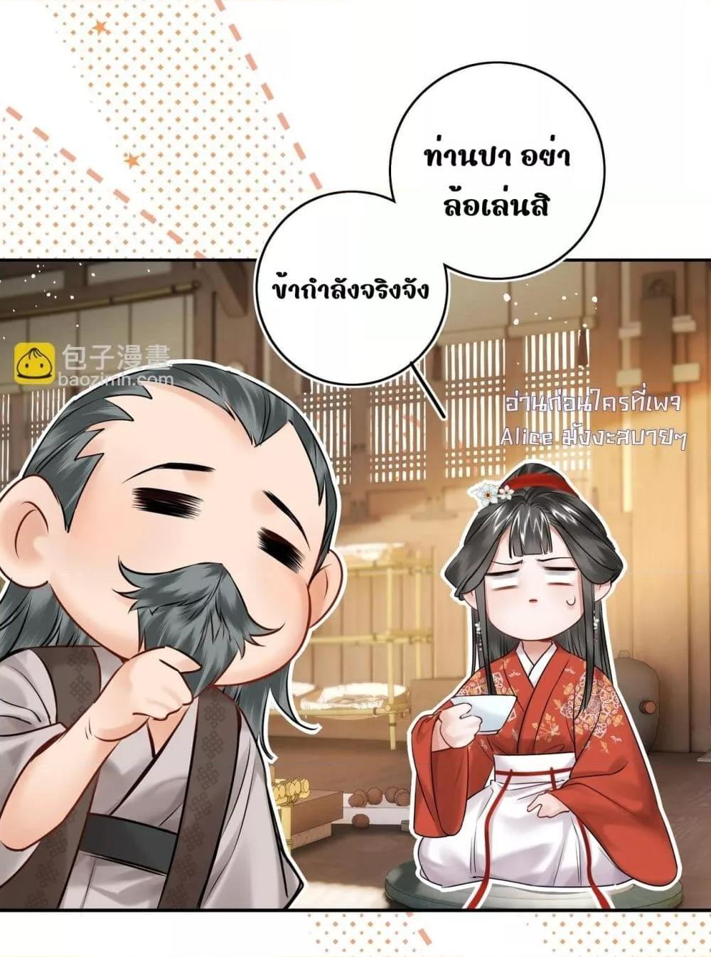 Manga-lc-com อ่านมังงะ อ่านการ์ตูน ออนไลน์ ฟรี MiracleDoctor ตอนที่ 1 2 3 4 5 6 7 8 9 10 11 12 13 14 ฟรี ไม่มีโฆษณา Manga-lc - อ่าน มังงะ อ่าน การ์ตูน ออนไลน์ อ่านมังงะ ฟรี