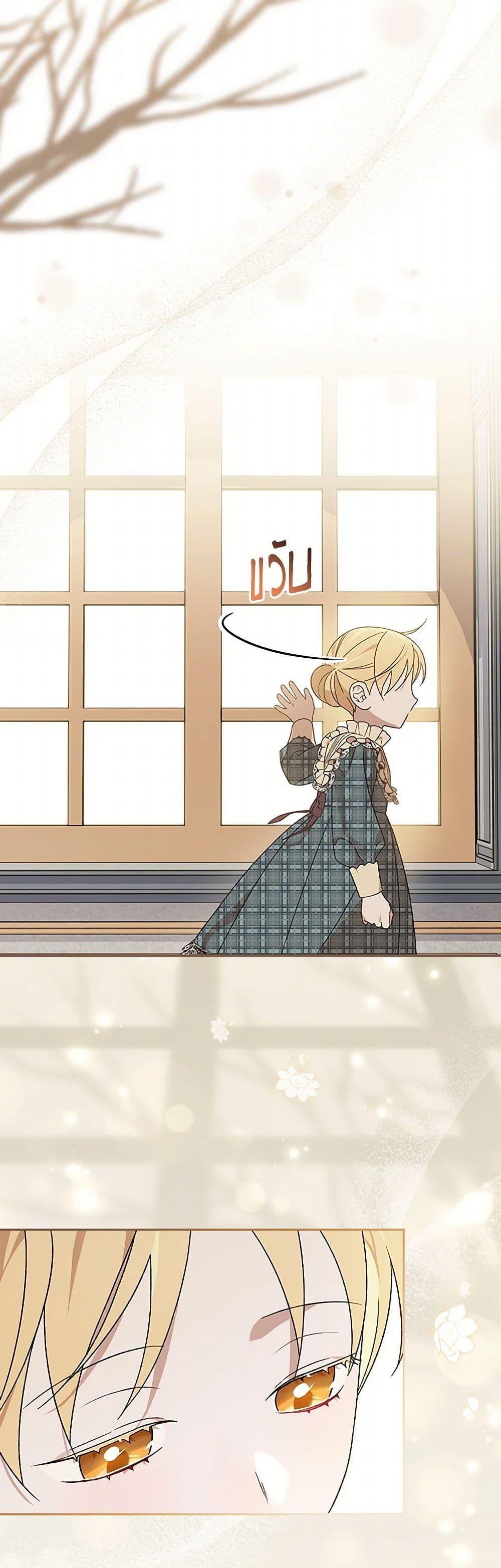 Manga-lc-com อ่านมังงะ อ่านการ์ตูน ออนไลน์ ฟรี I Was Just Having Fun With the Time Limit ตอนที่ 1 2 3 4 5 6 7 8 9 10 11 12 13 14 ฟรี ไม่มีโฆษณา Manga-lc - อ่าน มังงะ อ่าน การ์ตูน ออนไลน์ อ่านมังงะ ฟรี