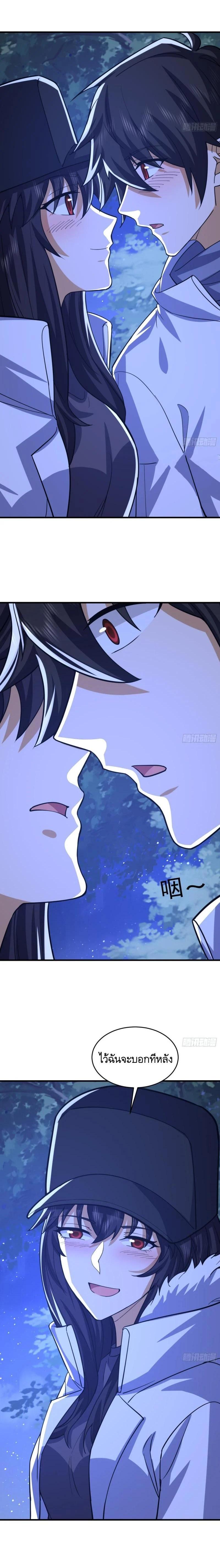 Manga-lc-com อ่านมังงะ อ่านการ์ตูน ออนไลน์ ฟรี The First Order ตอนที่ 1 2 3 4 5 6 7 8 9 10 11 12 13 14 ฟรี ไม่มีโฆษณา Manga-lc - อ่าน มังงะ อ่าน การ์ตูน ออนไลน์ อ่านมังงะ ฟรี