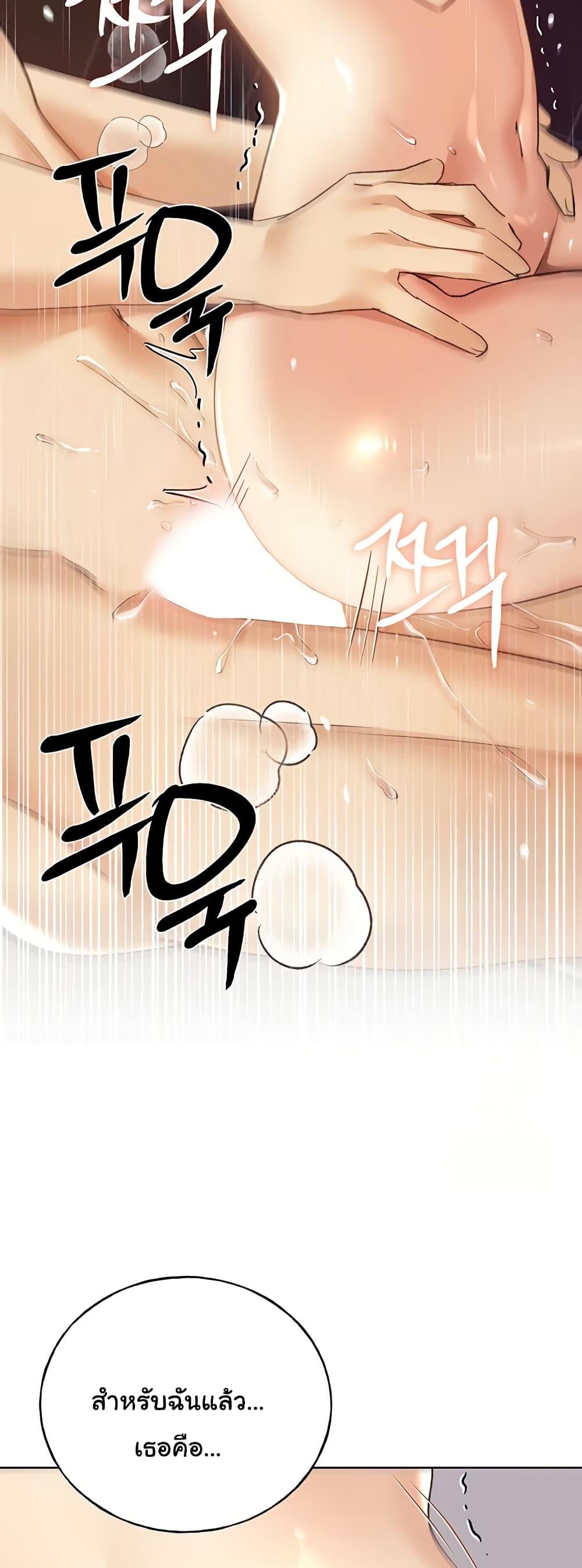 Doujin-Lc- อ่าน โดจิน มังฮวา เกาหลี ญี่ปุ่น จีน แปลไทย 64 ตอนที่ 1 2 3 4 5 6 7 8 9 10 11 12 13 14 ฟรี ไม่มีโฆษณา อ่าน โดจิน Manhwa เกาหลี ญี่ปุ่น จีน เรามีครบ คัดมาให้เน้นๆ โดจิน 18+ รับประกันความฟินโดย  Doujin Lc