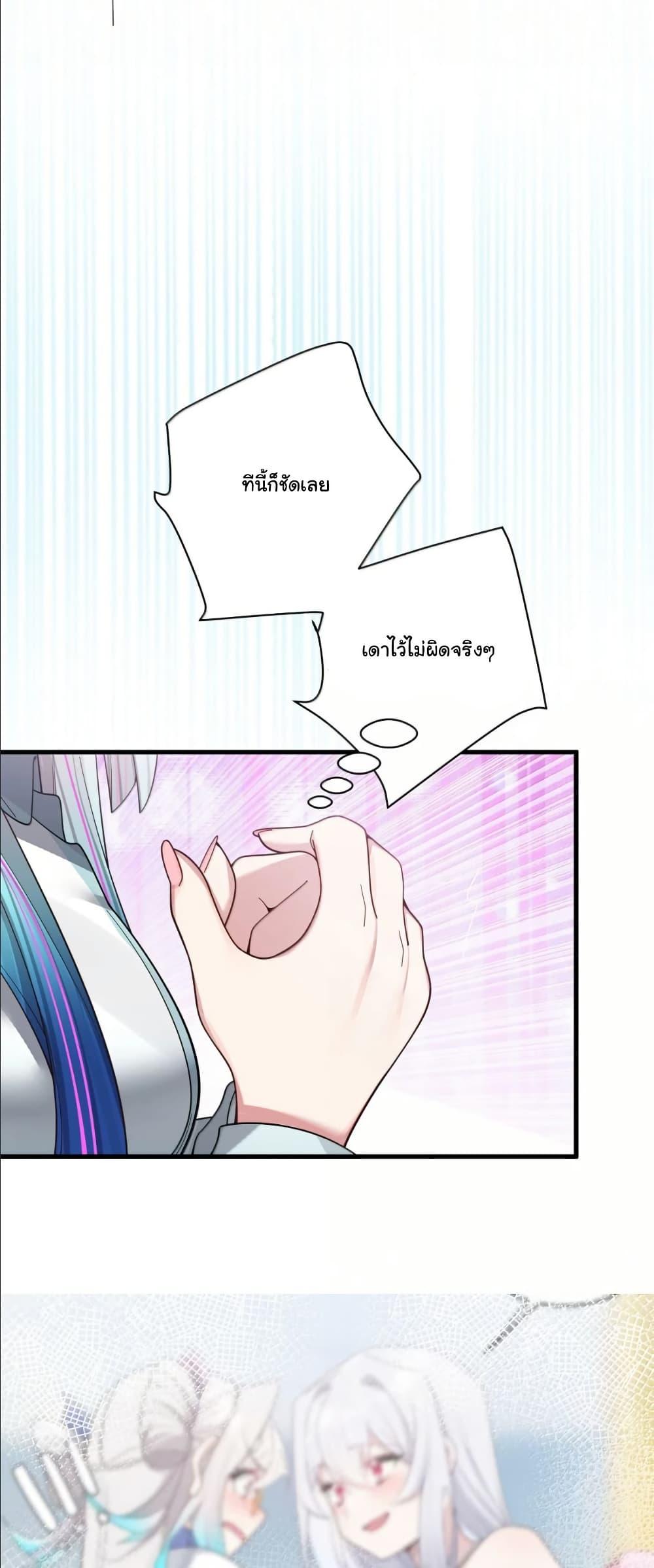 Manga-lc-com อ่านมังงะ อ่านการ์ตูน ออนไลน์ ฟรี Fake Girlfriend My Fault ตอนที่ 1 2 3 4 5 6 7 8 9 10 11 12 13 14 ฟรี ไม่มีโฆษณา Manga-lc - อ่าน มังงะ อ่าน การ์ตูน ออนไลน์ อ่านมังงะ ฟรี