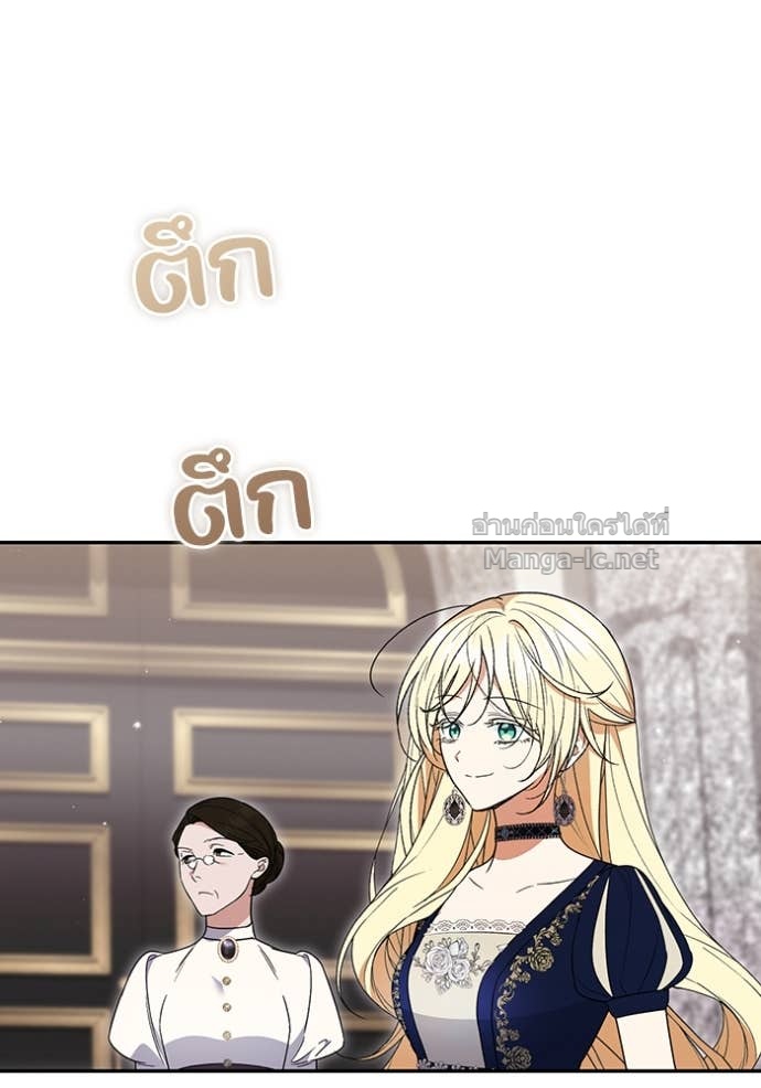 Doujin-Lc- อ่าน โดจิน มังฮวา เกาหลี ญี่ปุ่น จีน แปลไทย คิดว่าการบิดเบือนต้นฉบับ มันทำได้ง่าย ๆ หรือไง ตอนที่ 1 2 3 4 5 6 7 8 9 10 11 12 13 14 ฟรี ไม่มีโฆษณา อ่าน โดจิน Manhwa เกาหลี ญี่ปุ่น จีน เรามีครบ คัดมาให้เน้นๆ โดจิน 18+ รับประกันความฟินโดย Doujin Lc