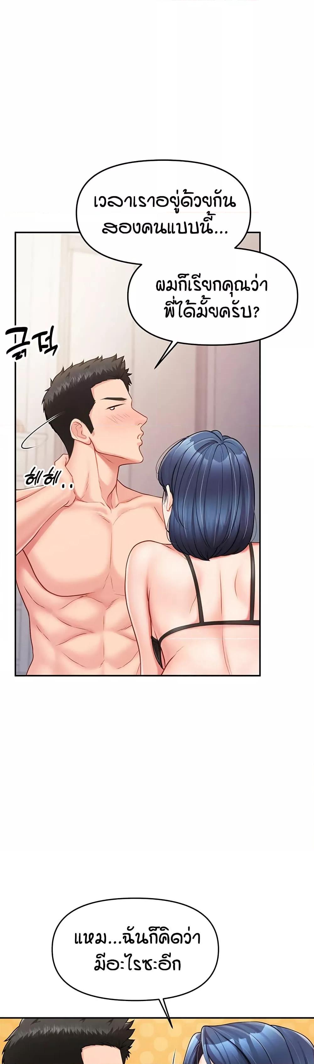 Doujin-Lc- อ่าน โดจิน มังฮวา เกาหลี ญี่ปุ่น จีน แปลไทย I am The Only Male Soldier in The Army ตอนที่ 1 2 3 4 5 6 7 8 9 10 11 12 13 14 ฟรี ไม่มีโฆษณา อ่าน โดจิน Manhwa เกาหลี ญี่ปุ่น จีน เรามีครบ คัดมาให้เน้นๆ โดจิน 18+ รับประกันความฟินโดย  Doujin Lc