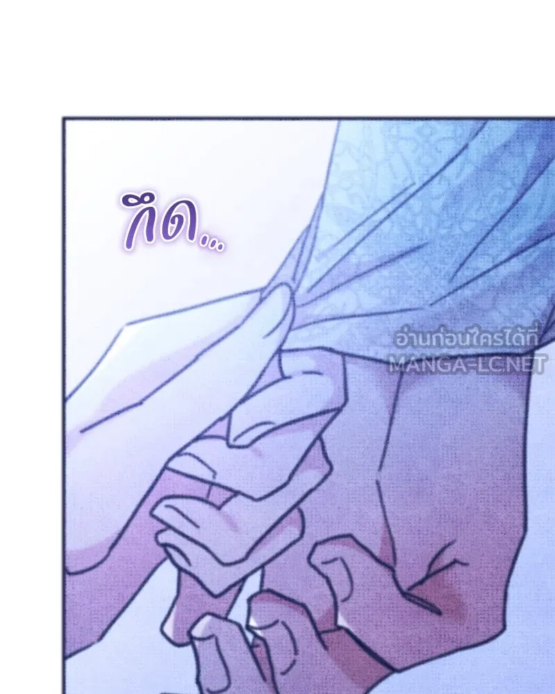 อนาคตพบรัก ตอนที่ 39 รูปที่ 90