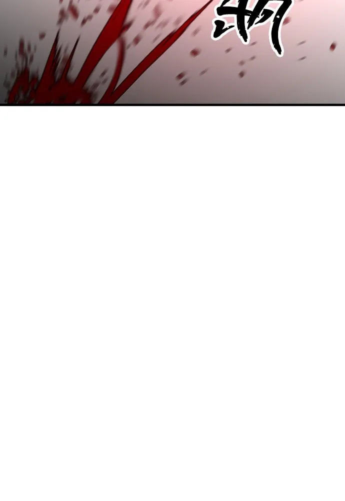 เส้นทางสู่เทพมาร ตอนที่ 29 รูปที่ 133