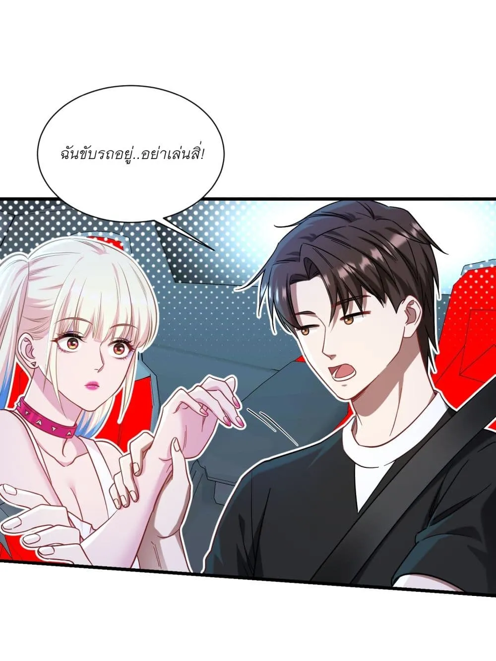 Manga-lc-com อ่านมังงะ อ่านการ์ตูน ออนไลน์ ฟรี Became a Billionaire After Dog Licking Improperly ตอนที่ 1 2 3 4 5 6 7 8 9 10 11 12 13 14 ฟรี ไม่มีโฆษณา Manga-lc - อ่าน มังงะ อ่าน การ์ตูน ออนไลน์ อ่านมังงะ ฟรี