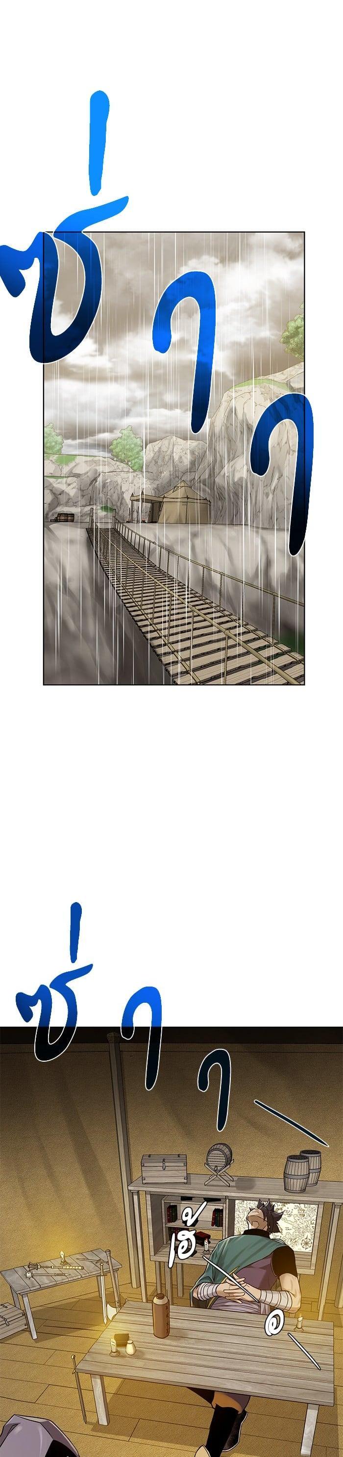 Manga-lc-com อ่านมังงะ อ่านการ์ตูน ออนไลน์ ฟรี Dungeons and Artifacts ตอนที่ 1 2 3 4 5 6 7 8 9 10 11 12 13 14 ฟรี ไม่มีโฆษณา Manga-lc - อ่าน มังงะ อ่าน การ์ตูน ออนไลน์ อ่านมังงะ ฟรี