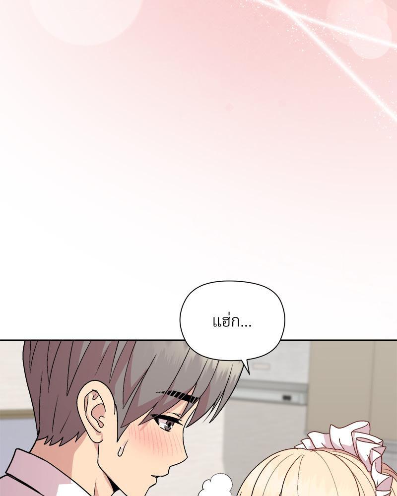 Doujin-Lc- อ่าน โดจิน มังฮวา เกาหลี ญี่ปุ่น จีน แปลไทย Playing a game ตอนที่ 1 2 3 4 5 6 7 8 9 10 11 12 13 14 ฟรี ไม่มีโฆษณา อ่าน โดจิน Manhwa เกาหลี ญี่ปุ่น จีน เรามีครบ คัดมาให้เน้นๆ โดจิน 18+ รับประกันความฟินโดย  Doujin Lc